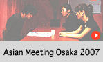 Asian Meeting Osaka 2007