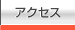 ANZX