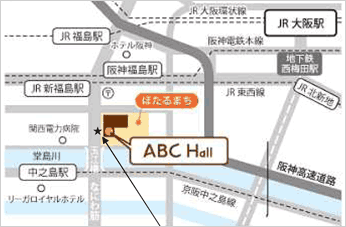 ABCホール