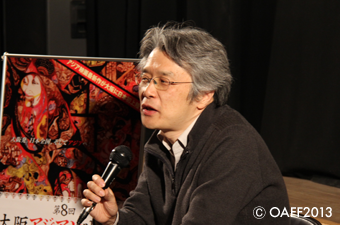 Director: Yoichiro Takahashi