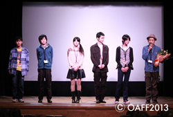 Director and Casts of Children in the Wall