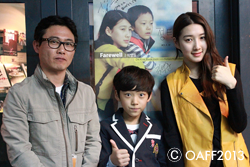 Director: Kim Baek-jun, Actor: Jeong Taek-hyeon, Actress: Joo Da-yeong
