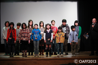 Children Film Making Project 2013