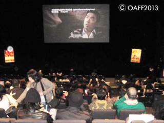 プレオープニング『だいじょうぶ3組』特別試写会・会場内風景
