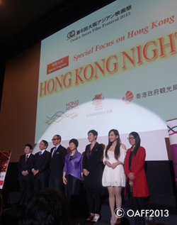 《Hong Kong Night》ゲスト登壇