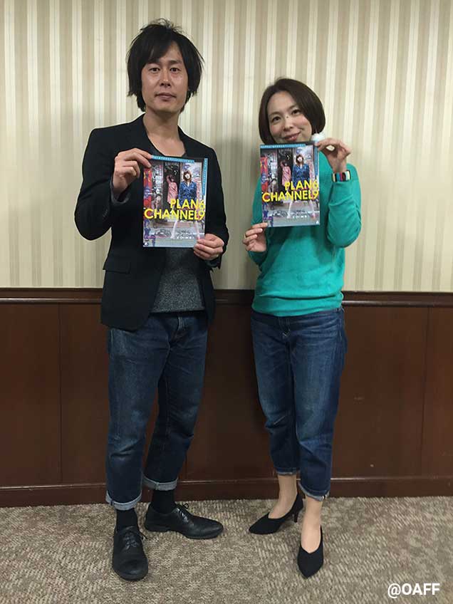 大阪アジアン映画祭連続ゼミナール・第3回開催レポート
