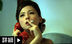 ムーン/ジェームス・ウォンの歌詞による７つのアジアの物語