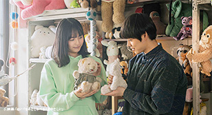 People Who Talk to Plushies Are Kind　ぬいぐるみとしゃべる人はやさしい